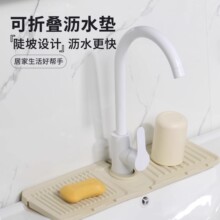 �N��ԡ��ˮ���^�rˮ�|����̨��|���Rˮ��ù���z�|ˮ������|�Ӻ�