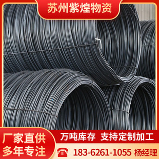 ���P�ݡ� &Phi;8�P���{ֱ&phi;6�����z&phi;10�����ݼy�HRB400E���B 䓽�