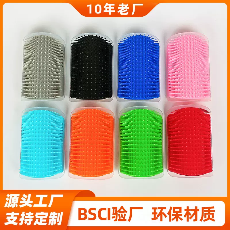墙角蹭毛器猫咪墙角蹭痒器按摩蹭痒神器自嗨蹭脸去浮毛宠物用品
