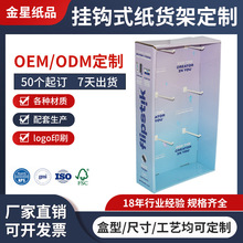 Ʒ؛ܴNضѸߏ㼈hչʾɽķPDQչʾ