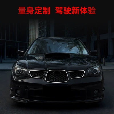 Zhongwang Impreza Wrx Sti Special