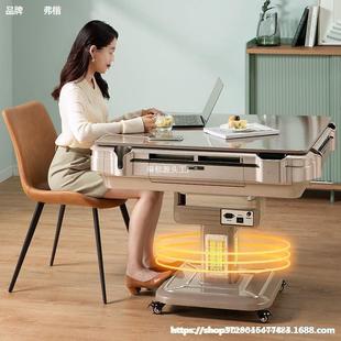 Automatic Mahjong Machine Mahjong Table Dining Table Dual-Purpose Folding Silent Household Mahjong Machine Commercial Electric Chess and Card Table