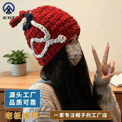 2025新款可爱花朵毛线针织帽手工编织粗毛线帽子女秋冬保暖护耳帽