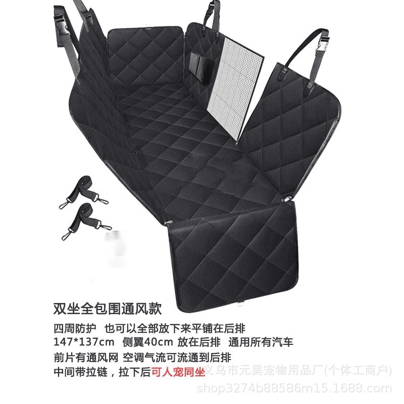 애완동물을 완전히 둘러싸고 앉을 수 있고 통풍이 잘되는 모델