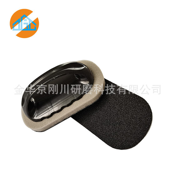 With handle Emery sponge wiping magic scrubbing pot bowl cleaning decontamination washing pot bottom black scale derusting brush pot artifact