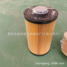 4676385 FF5786 P502463 MMH80870 4HK1��ʮ⏰l�әC���͞Vо