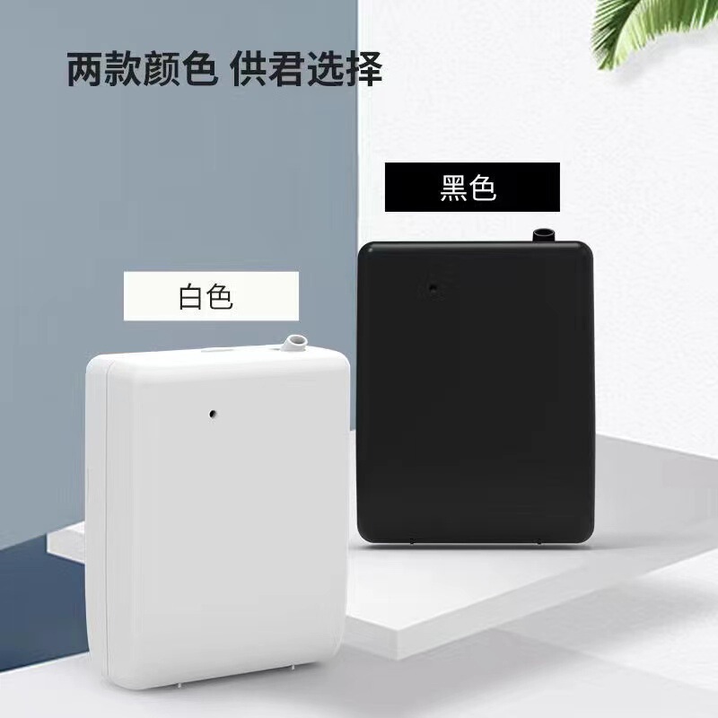 省電力バッテリー/電源接続両用ボタン式ディフューザー、Bluetooth制御アロマディフューザー、トイレ用エッセンシャルオイルディフューザー、壁掛け|undefined