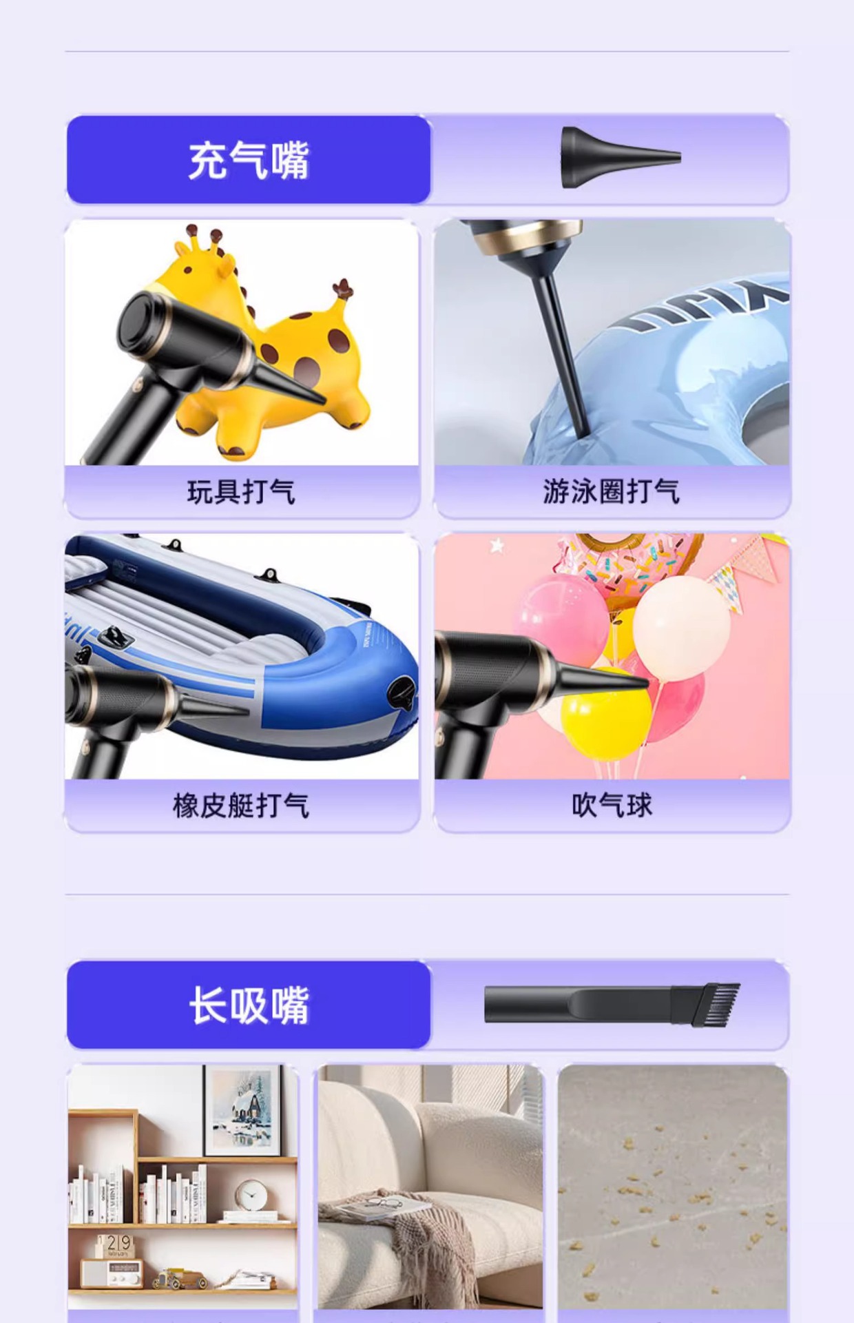 Car Vacuum Cleaner Car Wireless Charging Car Home Super High Power Suction Small Handheld Portable Mini