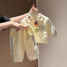 帅气秋装男童秋款套装运动服2026儿童韩版宝宝新款款婴儿外套春秋