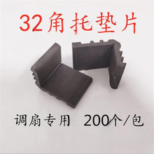 32���в����|�K ��䓔����X�X�Ͻ��T�������|Ƭ ���ω|Ƭ�{�ȉ|Ƭ