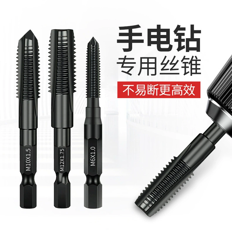 Пневматический шестигранный прямолинейный конус с ручным дрель M3-m12 ветер