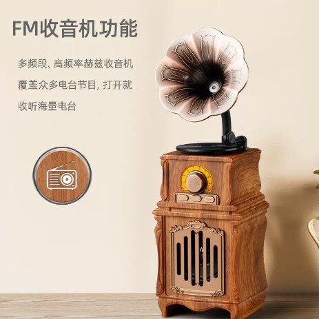 新品as31ワイヤレスbluetoothスピーカーレトロ蓄音機ラジオレトロ旧式ブルートゥースオーディオ家庭用リビングルーム|undefined
