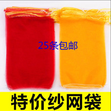 �W���Ӽ��W�W�۴�͸����ܾW��ɽș�W���W��ˮ��