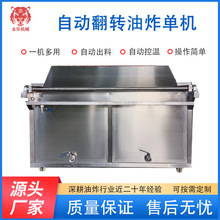 ͻըCԄӔuצըȼը늼ӟըO