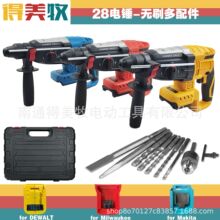 �羳������18/20V�oˢ����;��N��28�׵������������_