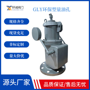 GLY�h�������Ϳ�̼����Ϳ׷��o��X�Ͻ��_̤ʽ���Ϳ����l