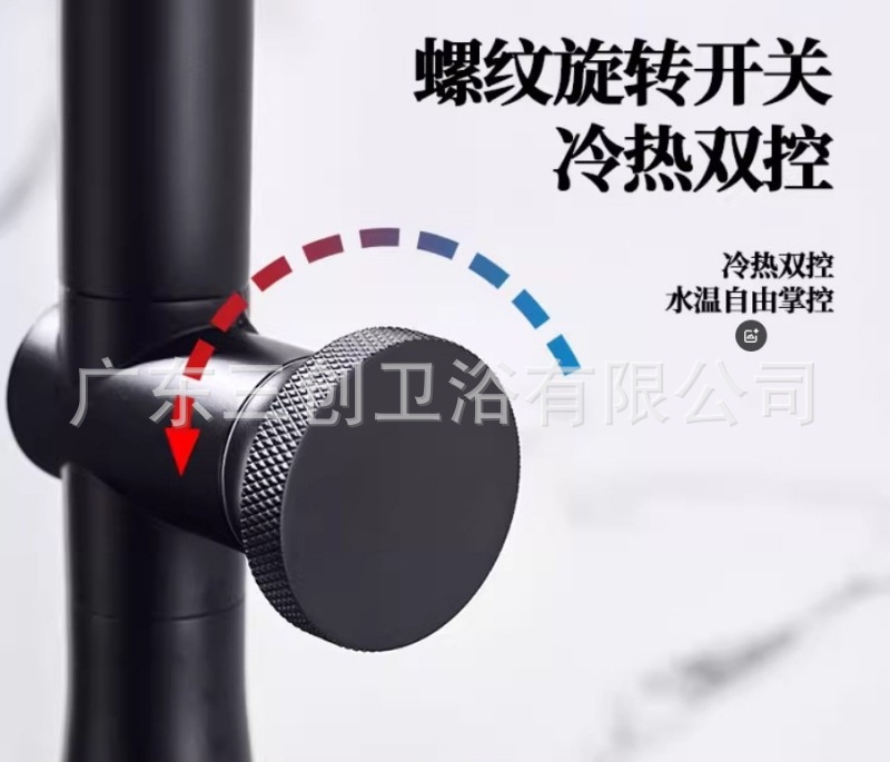水滴式水龙头-详情页 (17).jpg