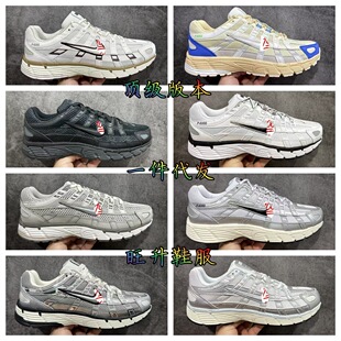 ����S��ֱ�N��kP-6000CNPT��������\���ܲ�Ь�͹��ϵ�Ь����