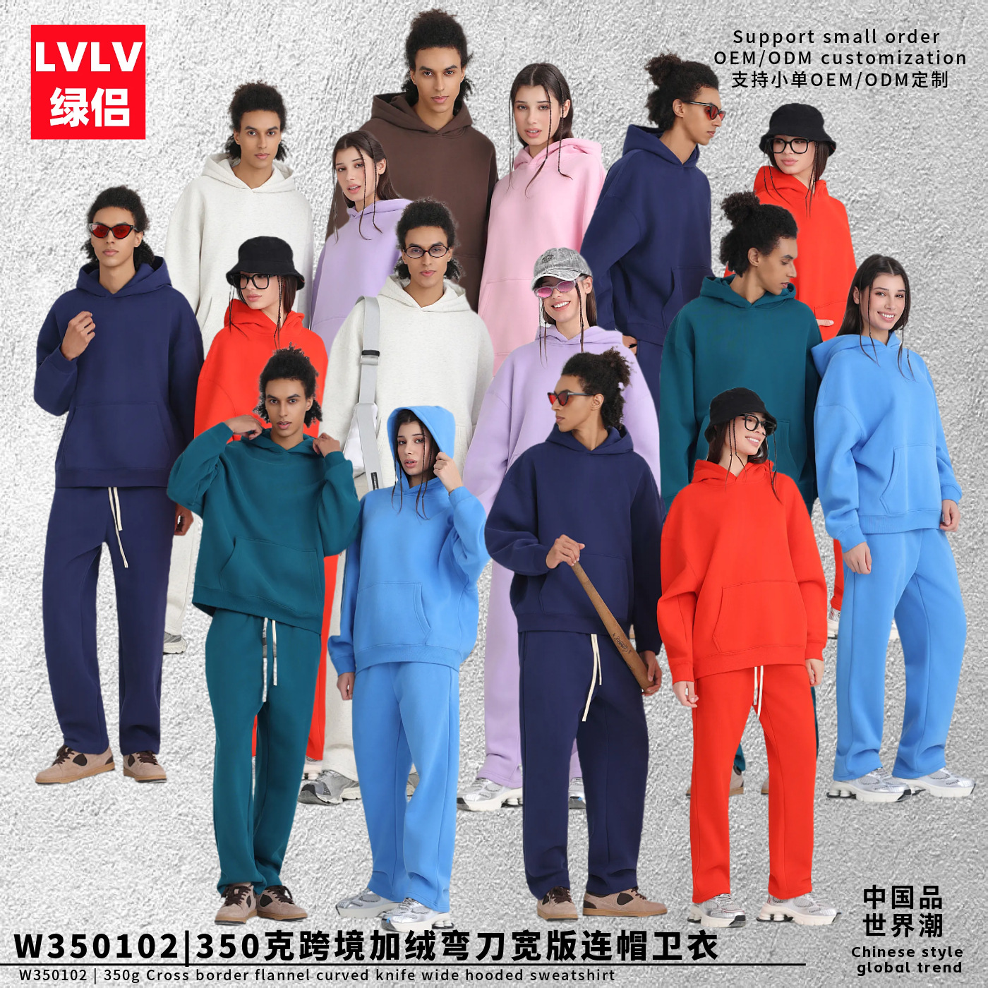 2025 Autumn and Winter New Loose Fleece-Lined 350g Trendy Brand Sweatshirt for Men Oversize Thickened Hooded Trendy Brand Men's Sweatshirt