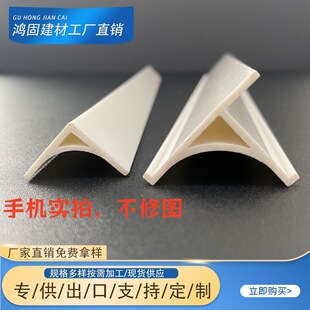 늏SPVC���A�Ǘl���������Bģ��׃�վ�A���A�ǗlꖽǾ��l�ڰ�