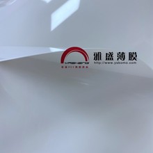 �ܷ�ʽ�R�_���s�C�ܷ�Ć�Ԫ�������Ű��͸ߜ���װ�͸PET늙CĤ