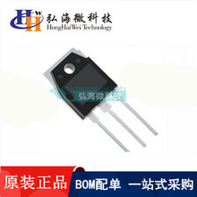 ȫ���ֻ� BUV48A TO-3P 15A1000/450V�߹���NPN����� �۸�Ǣ̸