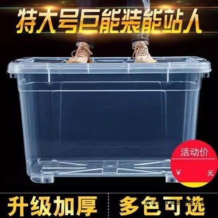 �Ԏ״�̖ˮ��ȫ��ˮ��͸���Ӻ��L�����B�~�䷽Ͱ�ռ{�䎧�w����