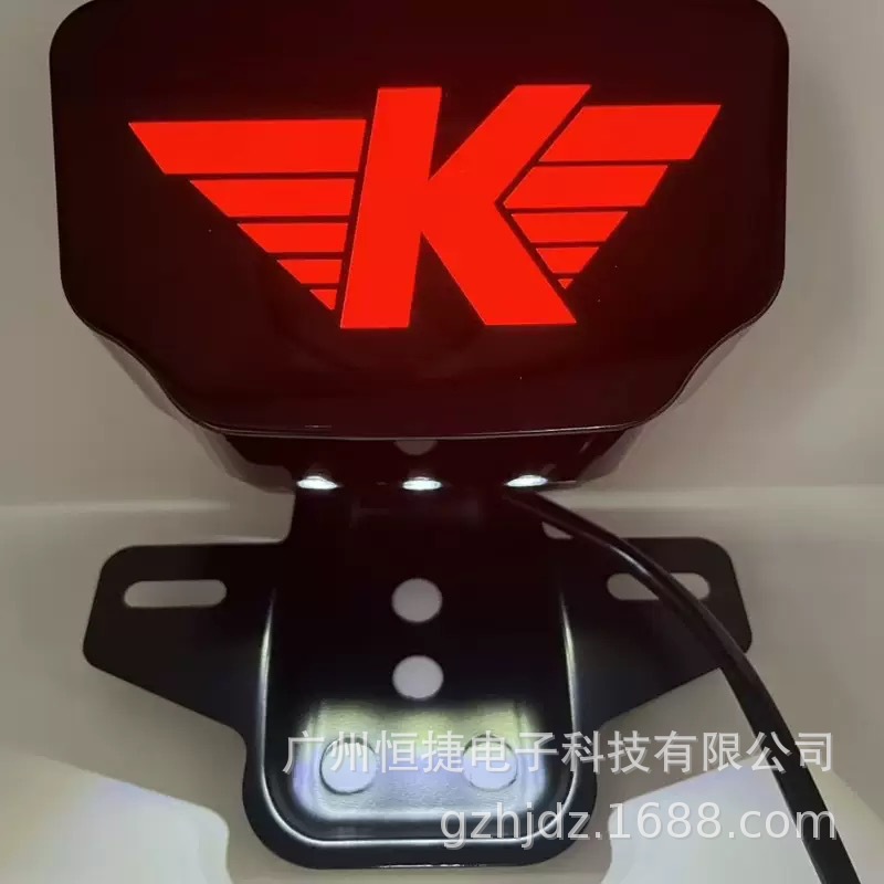 Suitable for Suzuki Gn125-T and Honda Cg125 Modified Sunflower Turn Signal Tail Light Led Brake Light Cross-Border