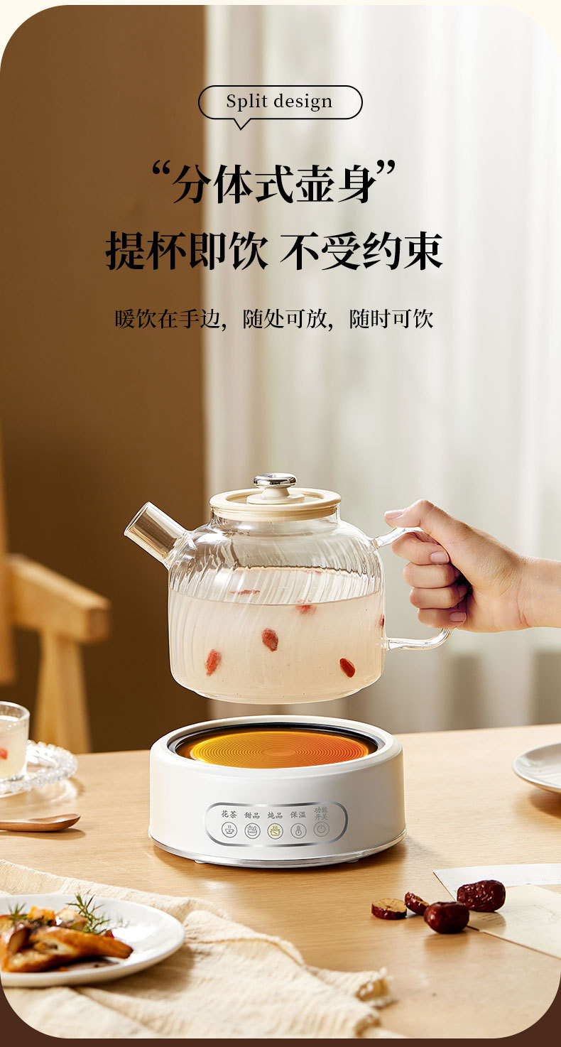 详情1_16.jpg