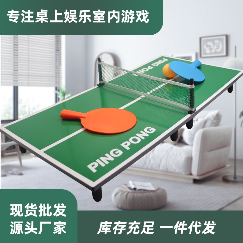 Fábrica al por mayor interior Mini Mesa de tenis de mesa juego de escritorio entre padres e hijos entretenimiento competitivo plegable mesa de tenis de mesa
