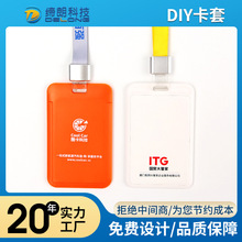 TɫKC ˾NۘIuvӡlogōտ׶