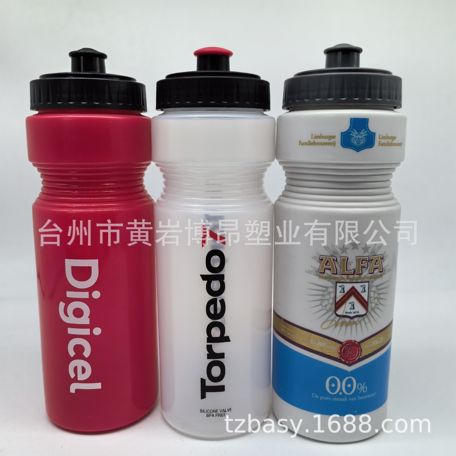 原厂供应塑料运动水壶PE挤压运动水杯咬嘴式骑行杯户外运动健身杯