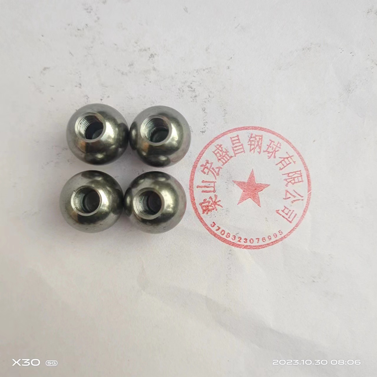 304不锈钢钢珠钢球钻孔钢珠钢球攻牙半孔螺纹m5m6m8