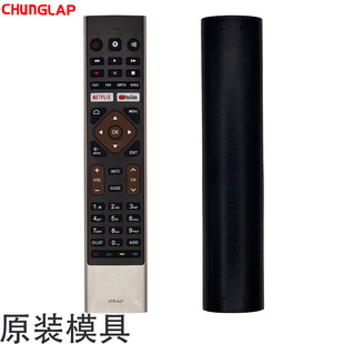 HTR-U27 �m��춺����ҕ�Z���b����LE50K 6600UG ͨHTR-U27A