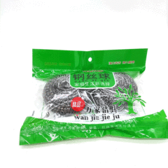 Steel Wire Balls for Cleaning, Stainless Steel Source Factory, Daily Necessities Wholesale, Kitchen Rust-Proof Cleaning Balls