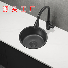 �A��ˮ��304 ���P䓆βۏN����ɫС̖ˮ����{��ˮ��̨�ųϴ����