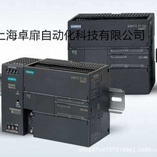 6ES7288-1ST60-0AA2���T��S7-200 SMART V3.0 ST60 ��׼��CPUģ�K