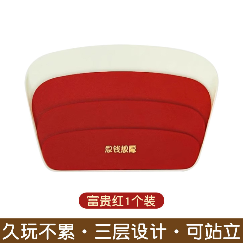 多功能扑克牌插牌器懒人握牌神器纸牌支架卡片收纳盒掼蛋拿牌器|undefined