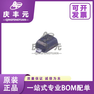 ESD9X3.3ST5G SOD-923 One-way ESD ON/ON Original genuine goods