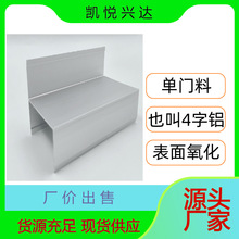 ����܇�g�X�ͲĆ��T��4���X���U�Ͻ��䓰����׷����p���p����