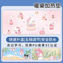 �����ٰl��ů�ɐ����|�ӟᳬ����ˉ|����늟��k��ů������|