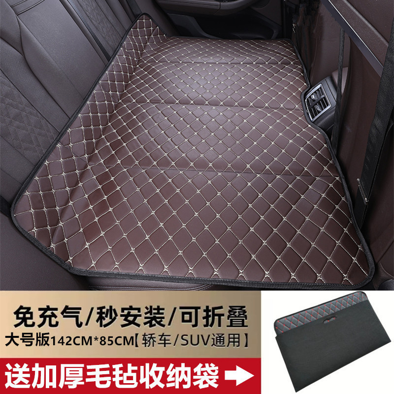汽车后排睡垫可折叠后座椅填平垫旅行车载床垫板车内躺平睡觉神器|undefined