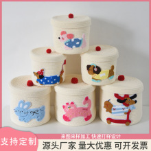 ������m�[���ռ{�@�ӼҾӿɐ��޾������ռ{�����w�s�����������