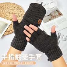 ���q��ů������Ůͬ��ְ�ָ¶ָ�ﶬᘿ�ë�����w����