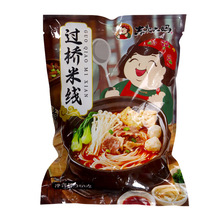 350g�^���׾����bɰ側ּ��|������շ�����ʳ�׷����u���l