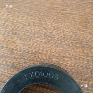 �L�C�ͷ� �S���ͷ� TX˦���y TX8#,12#/14#TX01007���ͭhO�ͭh