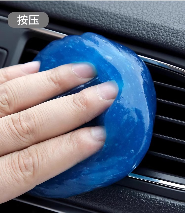 Multifunctional Cleaning Soft Glue Car Interior Cleaning Artifact Household Keyboard Cleaning Glue Special Cleaning Vacuum Dust Mud Wholesale