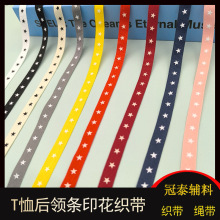 1cm�����D��logo�� ��ӡˢT�����I�l��߅�zӡƽ�y��ӡ��Ь���o��