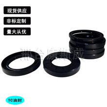 TCȫ���z�Ǽ��ͷ⎧����늙Cˮ��܇݆�l�әC���S�p�ٙC��NBR�ͷ�