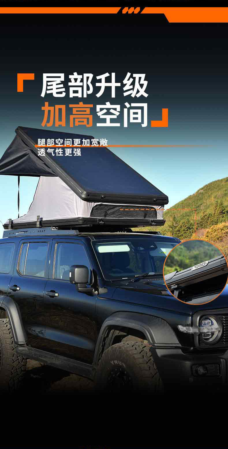 Aluminum Alloy Triangular Roof Tent for Camping, Suv, Hardcore Off-Road, Self-Driving, Fast Driving, Car-Mounted, Four-Season Camping